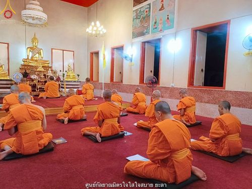 ภาพ No.40992:พิธีตัดปอยผม ปลงผม ขอขมารับผ้าไตรและพิธีบรรพชา ในโครงการอุปสมบท บูชาธรรมมหาปูชนียาจารย์ ประจำปี 2564 ชุดที่ 18