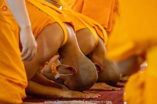 ภาพ No.40233:พิธีตัดปอยผม ปลงผม ขอขมารับผ้าไตรและพิธีบรรพชา ในโครงการอุปสมบท บูชาธรรมมหาปูชนียาจารย์ ประจำปี 2564 ชุดที่ 10