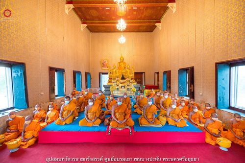 ภาพ No.40835:พิธีตัดปอยผม ปลงผม ขอขมารับผ้าไตรและพิธีบรรพชา ในโครงการอุปสมบท บูชาธรรมมหาปูชนียาจารย์ ประจำปี 2564 ชุดที่ 16