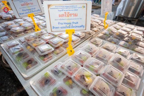 ภาพ No.295588:วันที่ 16 มกราคม พ.ศ. 2569 พิธีถวายภัตตาหารเป็นสังฆทาน แด่พระธรรมยาตรา ณ วัดโบสถ์บน ต.บางคูเวียง จ.นนทบุรี อนุสรณ์สถานลำดับที่ 4 สถานที่เกิดด้วยกายธรรม ในโครงการธรรมยาตรา กตัญญูบูชา มหาปูชนียาจารย์ พระมงคลเทพมุนี(สด จนฺทสโร) พระผู้ปราบมาร อนุสรณ์สถาน 7 แ