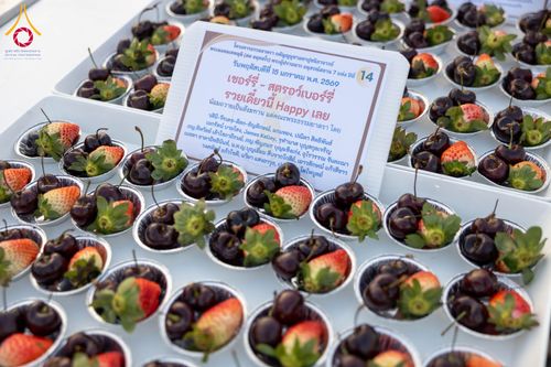 ภาพ No.294858:วันที่ 15 มกราคม พ.ศ. 2569 พิธีถวายภัตตาหารเป็นสังฆทาน แด่พระธรรมยาตรา ณ วัดโบสถ์บน ต.บางคูเวียง จ.นนทบุรี อนุสรณ์สถานลำดับที่ 4 สถานที่เกิดด้วยกายธรรม ในโครงการธรรมยาตรา กตัญญูบูชา มหาปูชนียาจารย์ พระมงคลเทพมุนี(สด จนฺทสโร) พระผู้ปราบมาร อนุสรณ์สถาน 7 แ