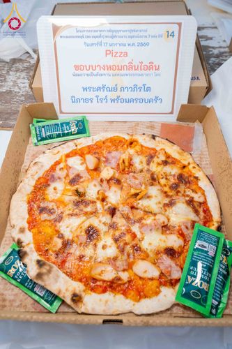 ภาพ No.295901:วันที่ 17 มกราคม พ.ศ. 2569 พิธีถวายภัตตาหารเป็นสังฆทาน แด่พระธรรมยาตรา ณ วัดโบสถ์บน ต.บางคูเวียง จ.นนทบุรี อนุสรณ์สถานลำดับที่ 4 สถานที่เกิดด้วยกายธรรม ในโครงการธรรมยาตรา กตัญญูบูชา มหาปูชนียาจารย์ พระมงคลเทพมุนี(สด จนฺทสโร) พระผู้ปราบมาร อนุสรณ์สถาน 7 แ