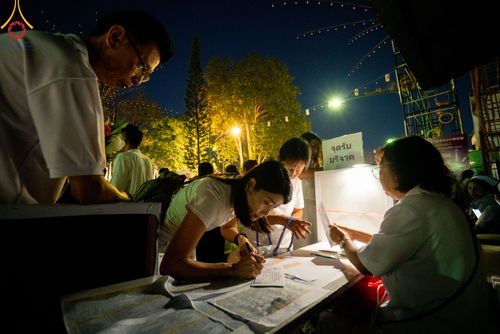 ภาพ No.311157:วันเสาร์ที่ 28 กุมภาพันธ์ พ.ศ. 2569 พิธีตักบาตรพระมหากุศล 11,250 รูป เฉลิมฉลอง 1,250 ปีศรีธรรมราชเจดีย์ สู่มรดกโลก ณ ถนนราชดำเนิน บริเวณหน้าวัดพระมหาธาตุวรมหาวิหาร อ.เมือง จ.นครศรีธรรมราช