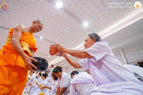 ภาพ No.158029:โครงการอบรมอุบาสก อุบาสิกาแก้ว  ตัวแทนทอดกฐิน 30,000 วัด ทั่วไทย บูชาธรรม 80 ปี หลวงพ่อธัมมชโย โซนตะวันตก 6 จังหวัด รุ่นที่ 3 ระหว่างวันที่ 20-22 กันยายน พ.ศ. 2567 ณ ศูนย์อบรมเยาวชนกาญจนบุรี