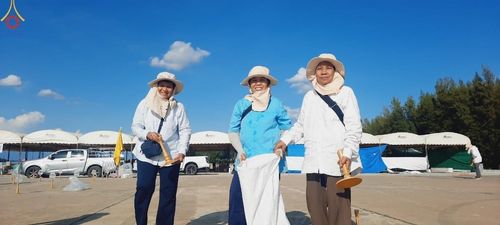 ภาพ No.186771:V.48 ผลงาน V-Peace ปลายปี 2567 ภาพโดย : ช่างภาพ V-Peace และ ช่างภาพศูนย์ภาพนิ่ง