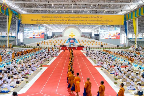 ภาพ No.49228:ประมวลภาพงานบุญเนื่องในวันสมาธิโลก พุทธศักราช 2565 ชุดที่ 1