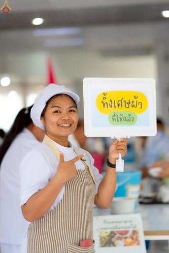 ภาพ No.243407:วันที่ 23-31 สิงหาคม พ.ศ. 2568 เจ้าหน้าที่ทุกสถานะ ทุ่มเทจัดงาน สัมมนารวมใจผู้นำบุญ เพื่องานกฐินสามัคคีทั่วไทย 30,000 วัด บูชาธรรม 81 ปี หลวงพ่อธัมมชโย