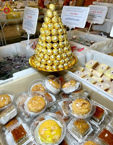 ภาพ No.121718:พิธีถวายภัตตาหารเป็นสังฆทาน แด่คณะพระธรรมยาตรา ปีที่ 12 วันที่ 31 มกราคม พ.ศ. 2567 ณ สภาธรรมกายสากล วัดพระธรรมกาย