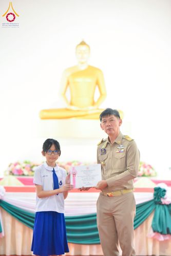 ภาพ No.214150:วันอังคารที่ 1 เมษายน พ.ศ. 2568  “วันคล้ายวันสถาปนากระทรวงศึกษาธิการ ครบรอบ 133 ปี จ.ปทุมธานี ณ วัดพระธรรมกาย”