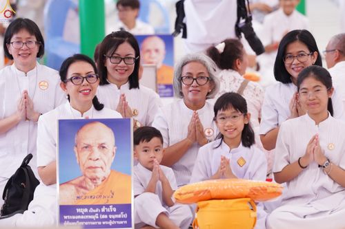 ภาพ No.338760:วันที่ 11 กรกฎาคม พศ.2569 พิธีบรรพชาอุปสมบท โครงการอุปสมบทหมู่ธรรมทายาทนานาชาติ  IDOP รุ่นที่ 21 (ภาษาจีน)  จากประเทศจีน มาเลเซีย สิงคโปร์ และไต้หวัน , โครงการบรรพชาสามเณรโรงเรียนนานาชาติ รุ่นที่ 15