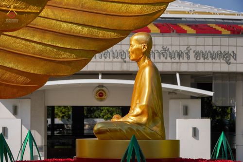 ภาพ No.42735:พิธีอัญเชิญมยุรนาวากาศ ประดิษฐาน ณ อาคาร 100 ปี เนื่องในวันคล้ายวันเกิด ครบ 113 ปี คุณยายอาจารย์มหารัตนอุบาสิกาจันทร์ ขนนกยูง