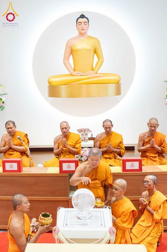 ภาพ No.345228:วันเสาร์ที่ 22 สิงหาคม พ.ศ.2569 พิธีฉลองอาคารสมปรารถนา  ณ วัดกลางธนรินทร์ ต.บ้านแป้ง อ.พรหมบุรี จ.สิงห์บุรี