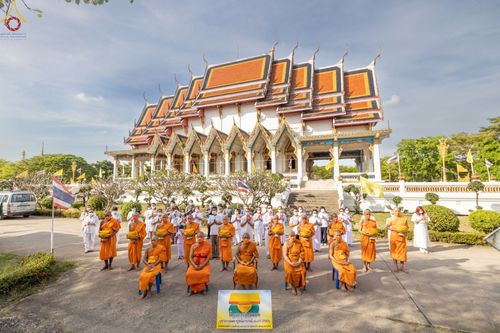 ภาพ No.67235:พิธีอุปสมบท วัดบึงบาประภาสะวัต  อ.หนองเสือ จ.ปทุมธานี รับบุญจัดงานโดย กองนครหลวง 14 สำนักกัลยาณมิตรสากล เมื่อวันที่ 9 ธันวาคม พ.ศ. 2565