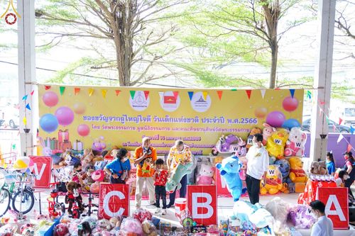 ภาพ No.71241:วัดพระธรรมกาย มูลนิธิธรรมกาย และคณะศิษยานุศิษย์ฯ ร่วมกับ อบต.คลองสาม และภาคีเครือข่ายฯ เปิดตัวสื่อนวัตกรรมพุทธประวัติผ่านแว่น VR สู่โลกเสมือนจริง - จัดแสดงนิทรรศการพลังความดี UG5 POWER เนื่องในงานวันเด็กแห่งชาติ ประจำปี พ.ศ.2566