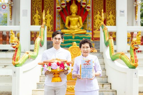 ภาพ No.94059:พิธีทอดกฐินสามัคคีทั่วไทย 5,000 วัด ณ วัดถ้ำมุนีนาถ ต.เกาะสำโรง อ.เมือง จ.กาญจนบุรี วันที่ 12 พฤศจิกายน พ.ศ. 2566