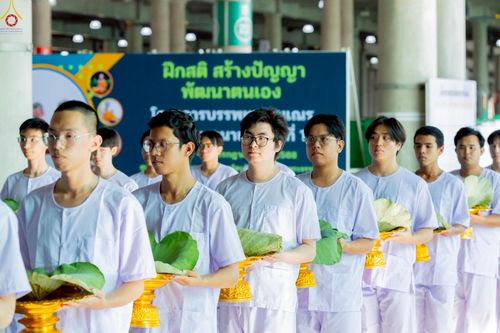 ภาพ No.228472:วันเสาร์ที่ 7 มิถุนายน พ.ศ. 2568 พิธีปลงผมโครงการอุปสมบทหมู่ธรรมทายาท ระดับอุดมศึกษา รุ่นที่ 52 ภาคฤดูฝน ณ วิหารคด 9 วัดพระธรรมกาย