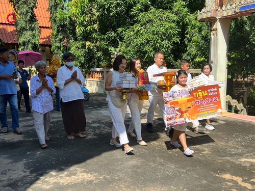 ภาพ No.181583:พิธีทอดกฐิน ณ วัดใหม่ศรัทธาราษฎร์ จ.ชัยนาท ในโครงการทอดกฐินสามัคคีทั่วไทย 30,000 วัด บูชาธรรม 80 ปี หลวงพ่อธัมมชโย โดยคณะศิษยานุศิษย์วัดพระธรรมกาย วันที่ 27 ตุลาคม พ.ศ. 2567