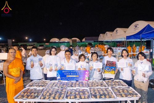 ภาพ No.119022:พิธีถวายภัตตาหารเป็นสังฆทาน แด่คณะพระธรรมยาตรา วันที่ 27 มกราคม พ.ศ. 2567 ณ อนุสรณ์สถานบางปลา จ.นครปฐม