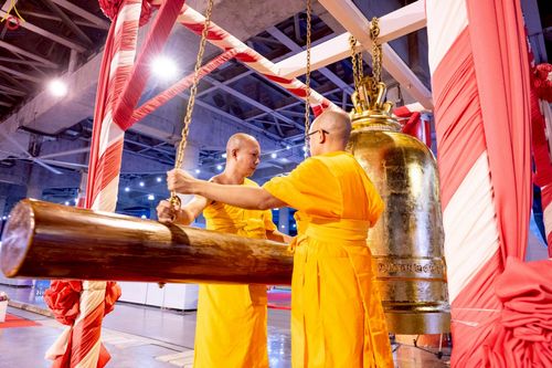 ภาพ No.228734:วันอังคารที่ 10 มิถุนายน พ.ศ. 2568 (วันพระขึ้น 15 ค่ำ เดือน 7) พิธีสวดธัมมจักกัปปวัตตนสูตร ครบ 7,439,000,000 จบ วัดพระธรรมกาย