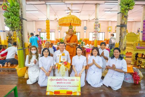 ภาพ No.93440:พิธีทอดกฐินสามัคคีทั่วไทย 5,000 วัด ณ วัดห้วยขมิ้น จ.สระบุรี วันที่ 4 พฤศจิกายน พ.ศ. 2566