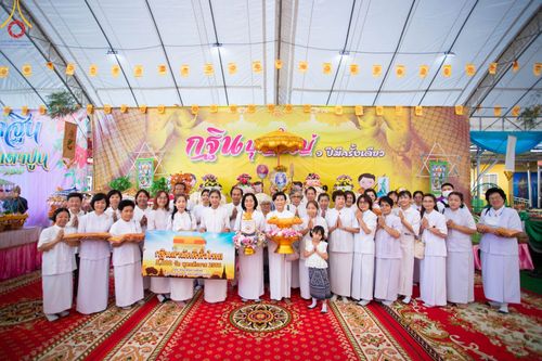 ภาพ No.92899:พิธีทอดกฐินสามัคคีทั่วไทย 5,000 วัด โดยคณะศิษยานุศิษย์วัดพระธรรมกาย  น้อมบูชาธรรม 79 ปี หลวงพ่อธัมมชโย  ณ วัดเตาปูน จ.ชลบุรี วันที่ 8 พฤศจิกายน พ.ศ. 2566