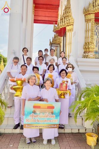 ภาพ No.181545:พิธีทอดกฐิน ณ วัดแม่น้ำ อ.เมือง จ.สมุทรสงคราม ในโครงการทอดกฐินสามัคคีทั่วไทย 30,000 วัด บูชาธรรม 80 ปี หลวงพ่อธัมมชโย โดยคณะศิษยานุศิษย์วัดพระธรรมกาย วันที่ 27 ตุลาคม พ.ศ. 2567