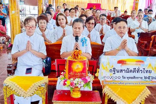 ภาพ No.257877:วันที่ 18 ตุลาคม พ.ศ. 2568 พิธีทอดกฐินสามัคคีทั่วไทย 30,000 วัด โดยคณะศิษยานุศิษย์ บูชาธรรม 81 ปี หลวงพ่อธัมมชโย ณ วัดศรีสุธาวาส ต.ท้ายทุ่ง อ.ทับคล้อ  จ.พิจิตร