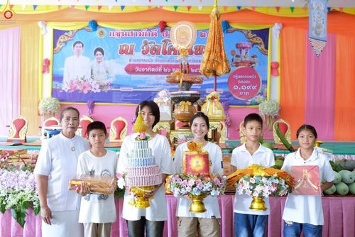 ภาพ No.269336:วันที่ 26 ตุลาคม พ.ศ. 2568 พิธีทอดกฐินสามัคคีทั่วไทย ณ วัดโคกเขมา อ.นครชัยศรี จ.นครปฐม โดยคณะศิษยานุศิษย์ บูชาธรรม 81 ปี หลวงพ่อธัมมชโย