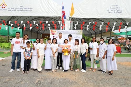 ภาพ No.84836:พิธีทอดผ้าป่าสามัคคีกันสาดคุ้มภัย และกำแพงแก้วเพื่อปกป้องภัยอันตราย จากความไม่สงบในพื้นที่ ณ ศูนย์ปฏิบัติธรรมและอบรมเยาวชนเมืองยะลา  ถนนเวฬุวัน ซอยเศรษฐี วันเสาร์ ที่ ๒๙ กรกฎาคม พ.ศ. ๒๕๖๖