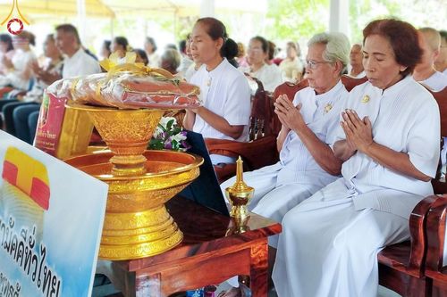 ภาพ No.168761:พิธีทอดกฐิน ณ วัดเขาน้อย จ.นครศรีธรรมราช ในโครงการกฐินสามัคคีทั่วไทย 30,000 วัด บูชาธรรม 80 ปี หลวงพ่อธัมมชโย โดยคณะศิษยานุศิษย์วัดพระธรรมกาย วันที่ 20 ตุลาคม พ.ศ. 2567