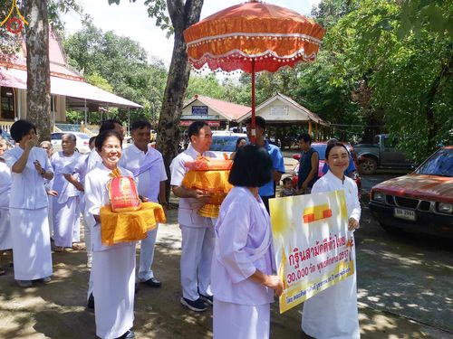 ภาพ No.168801:พิธีทอดกฐิน ณ วัดจันทรังษี จ.ปราจีนบุรี ในโครงการกฐินสามัคคีทั่วไทย 30,000 วัด บูชาธรรม 80 ปี หลวงพ่อธัมมชโย โดยคณะศิษยานุศิษย์วัดพระธรรมกาย วันที่ 20 ตุลาคม พ.ศ. 2567