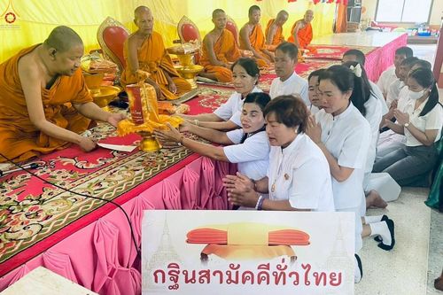 ภาพ No.270540:คณะสงฆ์และกัลยาณมิตร อ.แก่งหางแมว จ.จันทบุรี ร่วมพิธีทอดกฐินสามัคคีทั่วไทย 30,000 วัด โดยคณะศิษยานุศิษย์ บูชาธรรม 81 ปี หลวงพ่อธัมมชโย ในอ.แก่งหางแมว จ.จันทบุรี ระหว่างวันที่ 12 - 26 ตุลาคม พ.ศ. 2568 จำนวน 10 วัด