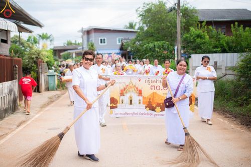 ภาพ No.167218:พิธีทอดกฐิน ณ วัดจำปาทอง อ.บ้านเขว้า จ.ชัยภูมิ ในโครงการกฐินสามัคคีทั่วไทย 30,000 วัด บูชาธรรม 80 ปี หลวงพ่อธัมมชโย โดยคณะศิษยานุศิษย์วัดพระธรรมกาย วันที่ 24 ตุลาคม พ.ศ. 2567