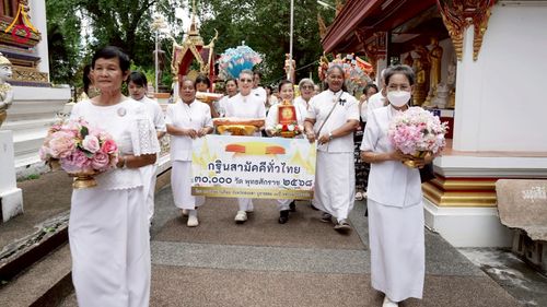 ภาพ No.273450:วันที่ 2 พฤศจิกายน พ.ศ. 2568 พิธีทอดกฐินสามัคคีทั่วไทย ณ วัดมงคลเทพาราม( วัดปากน้ำ) อ.หาดใหญ่ จ.สงขลา โดยคณะศิษยานุศิษย์ บูชาธรรม 81 ปี หลวงพ่อธัมมชโย