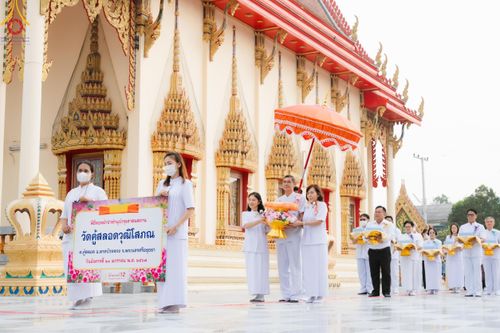 ภาพ No.117203:พิธีทอดผ้าป่าทำนุบำรุงศาสนสถาน ณ วัดคู้สลอดวุฒิโสภณ ต.คู้สลอด อ.ลาดบัวหลวง จ.พระนครศรีอยุธยา วันที่ 23 มกราคม พ.ศ. 2567