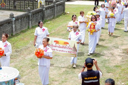 ภาพ No.256676:วันที่ 16 ตุลาคม พ.ศ. 2568 พิธีทอดกฐินสามัคคีทั่วไทย 30,000 วัด โดยคณะศิษยานุศิษย์ บูชาธรรม 81 ปี หลวงพ่อธัมมชโย ณ วัดสุภาษิตาราม ต.เกาะนางคำ อ.ปากพะยูน จ.พัทลุง