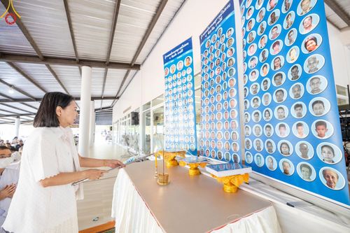 ภาพ No.123837:พิธีถวายสังฆทาน 323 วัด 4 จังหวัดชายแดนภาคใต้ ครั้งที่ 166 ณ ศูนย์ปฏิบัติธรรมภาคใต้ อ.บางกล่ำ จ.สงขลา วันเสาร์ที่ 17 กุมภาพันธ์ พ.ศ. 2567