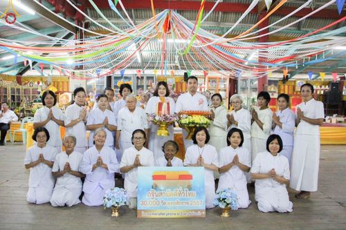 โครงการกฐินสามัคคีทั่วไทย 30,000 วัด บูชาธรรม 80 ปี หลวงพ่อธัมมชโย โดย คณะศิษยานุศิษย์วัดพระธรรมกาย ณ วัดตะแบกโพรง อ.ทับสะแก จ.ประจวบคีรีขันธ์ วันที่ 18 ตุลาคม พ.ศ. 2567