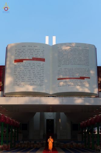 ภาพ No.80665:พิธีอุปสมบทสามเณรเตรียม DCI รุ่นที่20 จำนวน 15 รูป ณ อุโบสถพระไตรปิฎก วัดพระธรรมกาย วันเสาร์ที่ 6 พฤษภาคม พ.ศ. 2566