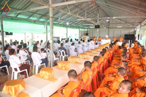 ภาพ No.58468:พิธีทอดผ้าป่ากองทุนการศึกษา ณ ศูนย์ปฏิบัติธรรมวิหารแดง ต.เจริญธรรม อ.วิหารแดง จ.สระบุรี วันที่ 21 เมษายน พ.ศ.2567