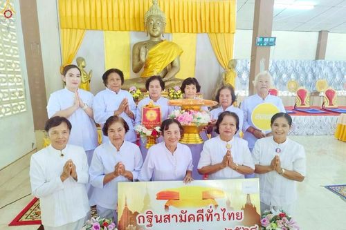 ภาพ No.260338:วันที่ 18 ตุลาคม พ.ศ. 2568 พิธีทอดกฐินสามัคคีทั่วไทย 30,000 วัด โดยคณะศิษยานุศิษย์ บูชาธรรม 81 ปี หลวงพ่อธัมมชโย ณ วัดปลักหนูเหนือ อ.นาทวี จ. สงขลา