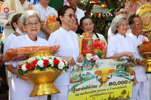 ภาพ No.182018:พิธีทอดกฐิน ณ วัดพานิชธรรมมิการาม จ.ลพบุรี ในโครงการทอดกฐินสามัคคีทั่วไทย 30,000 วัด บูชาธรรม 80 ปี หลวงพ่อธัมมชโย โดยคณะศิษยานุศิษย์วัดพระธรรมกาย วันที่ 2 พฤศจิกายน พ.ศ. 2567
