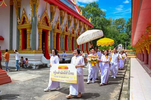 ภาพ No.263610:วันที่ 23 ตุลาคม พ.ศ. 2568 พิธีทอดกฐินสามัคคีทั่วไทย 30,000 วัด โดยคณะศิษยานุศิษย์ บูชาธรรม 81 ปี หลวงพ่อธัมมชโย ณ วัดไร่ดอน จ.ฉะเชิงเทรา