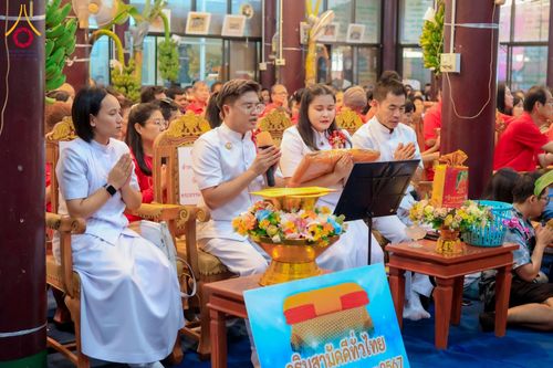 ภาพ No.182878:พิธีทอดกฐิน ณ วัดถ้ำเขา​ชะ​อา​งค์ ต.หนองไผ่ อ.ด่านมะขามเตี้ย จ.กาญจนบุรี ในโครงการทอดกฐินสามัคคีทั่วไทย 30,000 วัด บูชาธรรม 80 ปี หลวงพ่อธัมมชโย โดยคณะศิษยานุศิษย์วัดพระธรรมกาย วันที่ 10 พฤศจิกายน พ.ศ. 2567