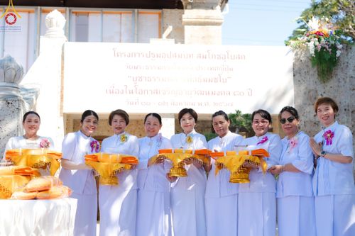 ภาพ No.148244:พิธีปฐมอุปสมบท สมโภชอุโบสถ บูชาธรรม 80 ปี หลวงพ่อธัมมชโย  วันอาทิตย์ที่ 11 สิงหาคม พ.ศ. 2567 วัดพระธรรมกายโทชิหงิ ประเทศญี่ปุ่น