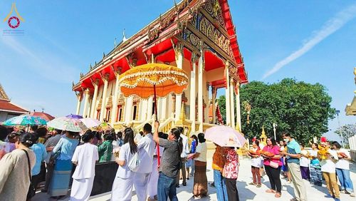 ภาพ No.181760:พิธีทอดกฐิน ณ วัดนาคราช ต.บางพลีน้อย อ.บางบ่อ จ.สมุทรปราการ ในโครงการทอดกฐินสามัคคีทั่วไทย 30,000 วัด บูชาธรรม 80 ปี หลวงพ่อธัมมชโย โดยคณะศิษยานุศิษย์วัดพระธรรมกาย วันที่ 3 พฤศจิกายน พ.ศ. 2567