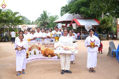 ภาพ No.179094:พิธีทอดกฐิน ณ วัดหนองไห จ.ชัยภูมิ ในโครงการกฐินสามัคคีทั่วไทย 30,000 วัด บูชาธรรม 80 ปี หลวงพ่อธัมมชโย โดยคณะศิษยานุศิษย์วัดพระธรรมกาย วันที่ 27 ตุลาคม พ.ศ. 2567