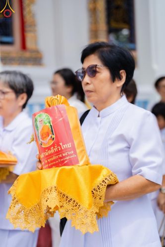 ภาพ No.164245:พิธีทอดกฐิน ณ วัดห้วยยาง จ.ชลบุรี ในโครงการกฐินสามัคคีทั่วไทย 30,000 วัด บูชาธรรม 80 ปี หลวงพ่อธัมมชโย โดย คณะศิษยานุศิษย์วัดพระธรรมกาย วันที่ 20 ตุลาคม พ.ศ. 2567