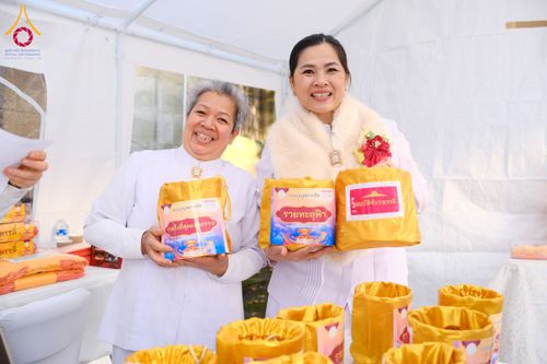 ภาพ No.172124:พิธีทอดกฐิน วัดพระธรรมกายสก็อตแลนด์ บูชาธรรม 80 ปี หลวงพ่อธัมมชโย โดยคณะศิษยานุศิษย์วัดพระธรรมกาย วันที่ 25 ตุลาคม พ.ศ. 2567