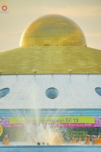 ภาพ No.186880:พระธรรมยาตราปฏิบัติธรรม และถ่ายภาพหมู่ประวัติศาสตร์ ปีที่ 13 ณ ลานทิศตะวันออก มหาวิหารพระมงคลเทพมุนี วัดพระธรรมกาย จ.ปทุมธานี วันเสาร์ที่ 28 ธันวาคม พ.ศ. 2567